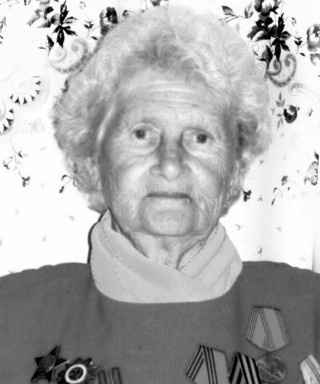 Якжина Антонина Степановна