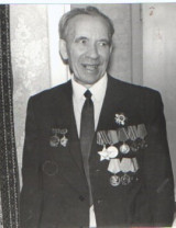 Мазин Николай Григорьевич