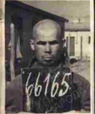 Безносов Александр Григорьевич