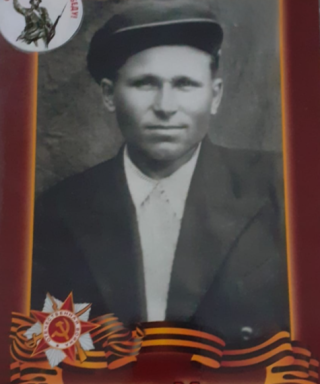 Казачков Михаил Федорович