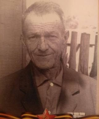 Юрков Григорий Григорьевич