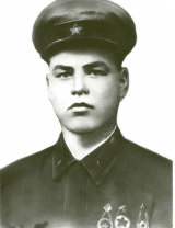 Голохвастов Александр Дмитриевич