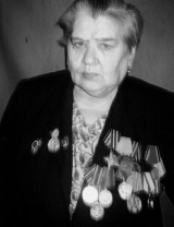 Коновалова (Ведерникова) Любовь Кузьминична