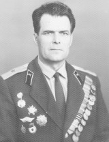 Раскин Николай Иванович