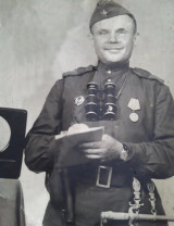 Конутенко Ефим Лаврентьевич