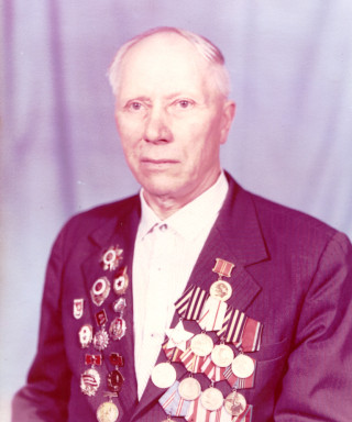 Бойков Иван Васильевич