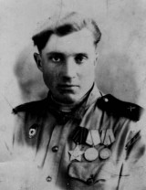 Анищенко Иван Егорович