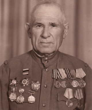 Езута Герасим Георгиевич