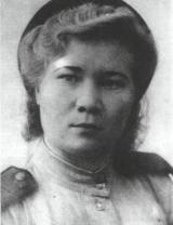 Бондарец (Жевак) Анастасия Андреевна