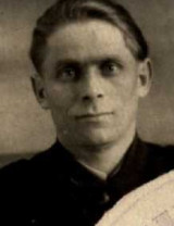 Копылов Семён Иванович