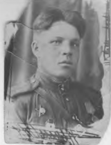 Усанов Фёдор Фёдорович