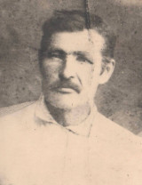 Громогласов Григорий Сергеевич