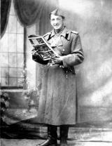 Блохин Андрей Алексеевич