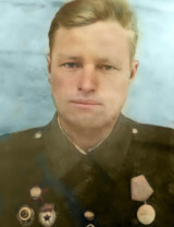 Фролов Андрей Панфилович