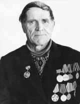 Телегин Дмитрий Игнатьевич