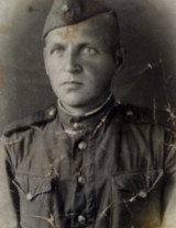 Егоров Иван Александрович