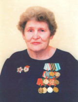 Ступачева Лидия Александровна