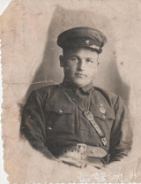 Яговдин Константин Самойлович