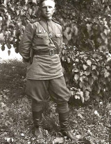 Подгорнов Георгий Ильич