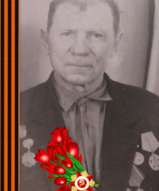 Дементьев Александр Александрович