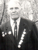 Сахаров Анатолий Матвеевич