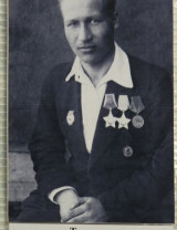 Таранин Степан Иванович