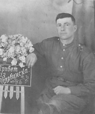 Ячкула Николай Алексеевич