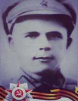 Афанаскин Федот Герасимович