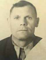 Травкин Демьян Семенович