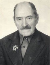 Шуштанов Иван Иванович