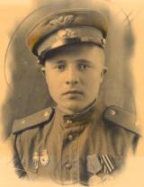 Щетинин Алексей Сергеевич