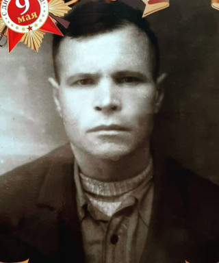 Надемский Георгий Тимофеевич