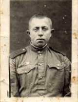 Ворожайкин Александр Петрович