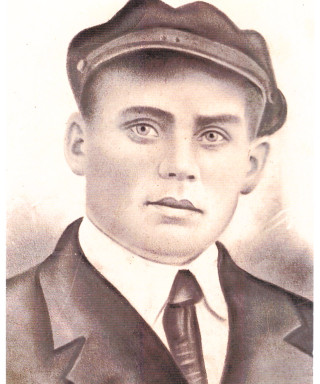 Безима Василь Петрович