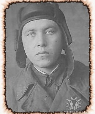 Виноградов Николай Иванович