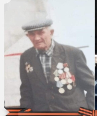 Вершинин Леонид Иннокентьевич