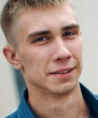 Немеров Владислав Олегович