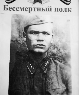 Парасюта Николай Семенович