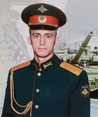 Иванченко Эдуард Сергеевич