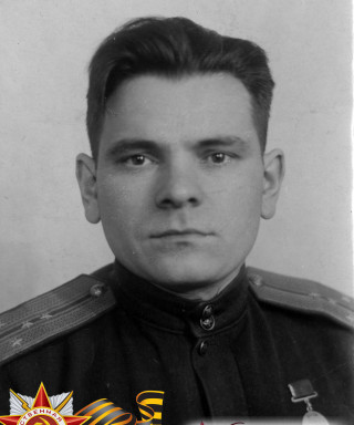 Зажигин Александр Андреевич