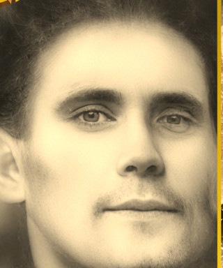 Иванищев Валентин Александрович