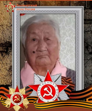 Заболоцкая Мария Никитична