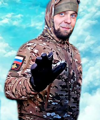 Мурзин Владимир Михайлович