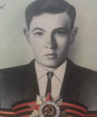 Безнос Иван Александрович