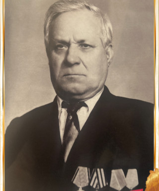 Глазырин Степан Александрович