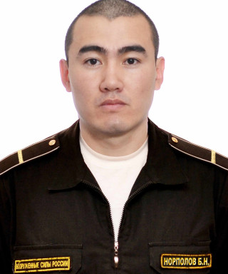 Норполов Бато Нимаевич