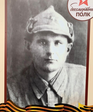 Болдырев Александр Иванович