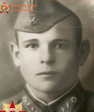 Гуров Николай Алексеевич