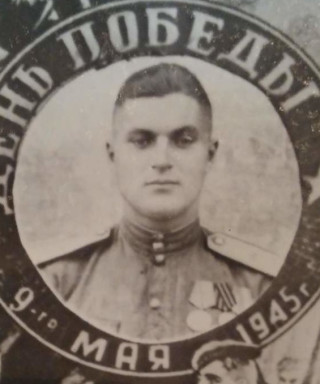 Ветютнев Алексей Дмитриевич