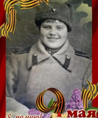 Березенко Мария Николаевна